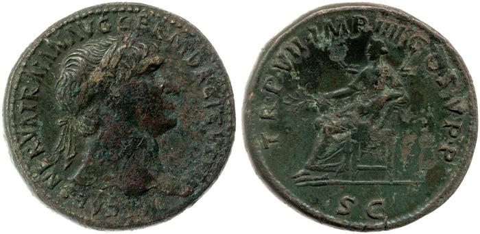 RIC II Trajan 455, реверс, bm