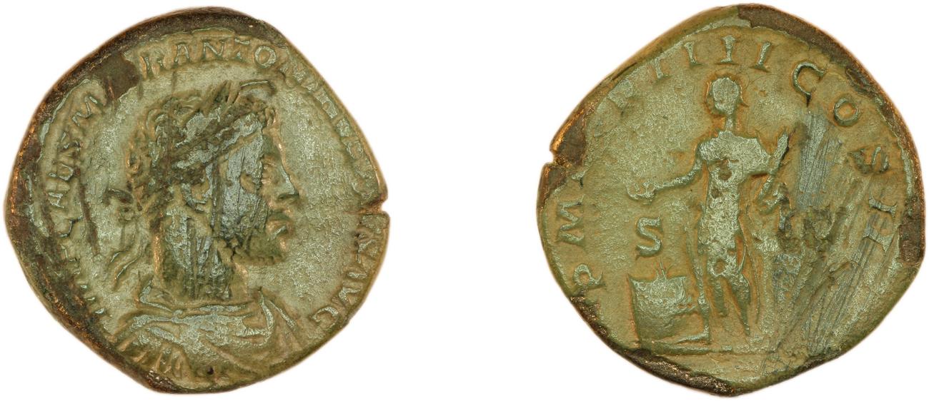аверс RIC IV Elagabalus 326