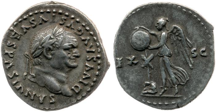 реверс RIC II, Part 1 (second edition) Titus 364