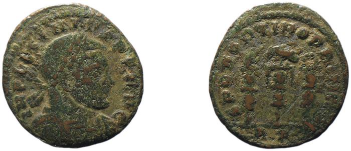 RIC VI Rome 350c, реверс, bm
