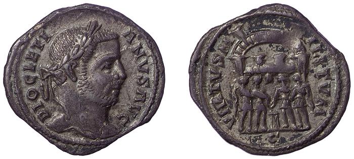 RIC VI Treveri 109a, реверс, bm
