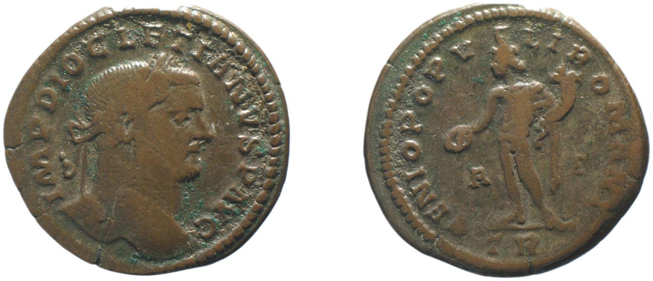 RIC VI Treveri 181a, аверс, bm