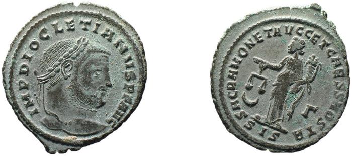 RIC VI Siscia 140a, реверс, bm