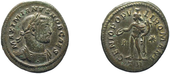 RIC VI Treveri 358b, реверс, bm