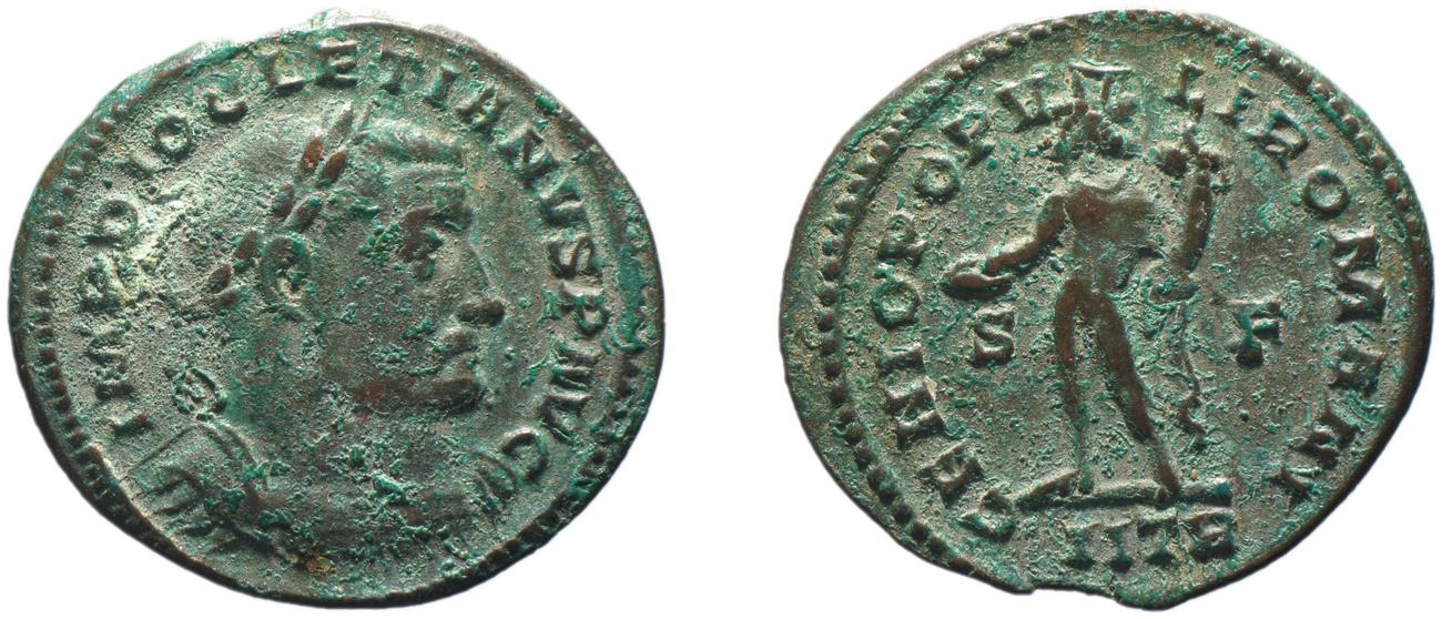 RIC VI Treveri 519a, аверс, bm