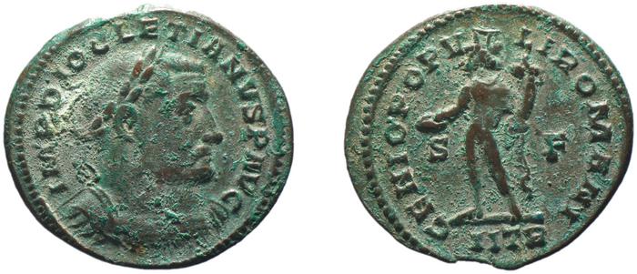 RIC VI Treveri 519a, реверс, bm