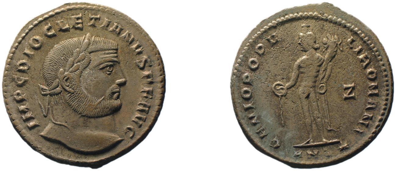 RIC VI Antioch 56a, аверс, bm