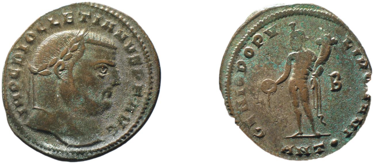 RIC VI Antioch 58a, аверс, bm