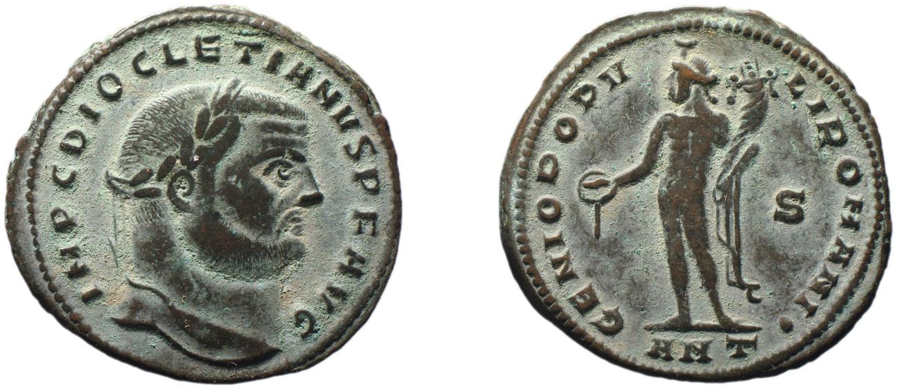 RIC VI Antioch 58a, аверс, bm