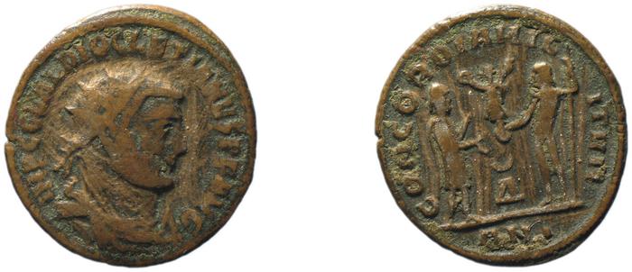 RIC VI Antioch 62a, реверс, bm