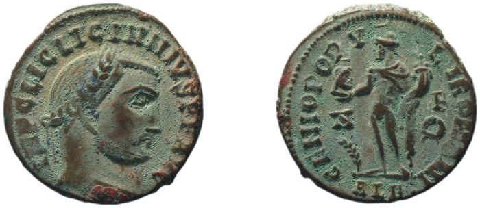 RIC VII Alexandria 5, реверс, bm