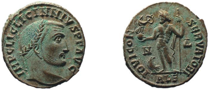 RIC VII Alexandria 7, реверс, bm
