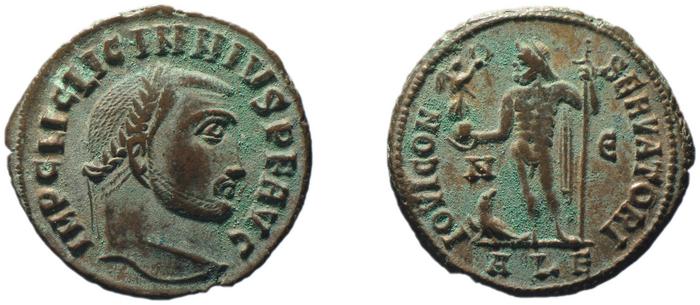 RIC VII Alexandria 7, реверс, bm