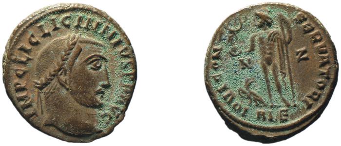 RIC VII Alexandria 7, реверс, bm