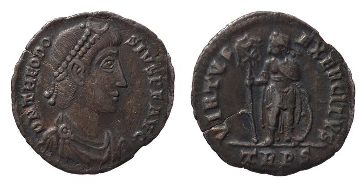 RIC IX Treveri 53C, реверс, bm