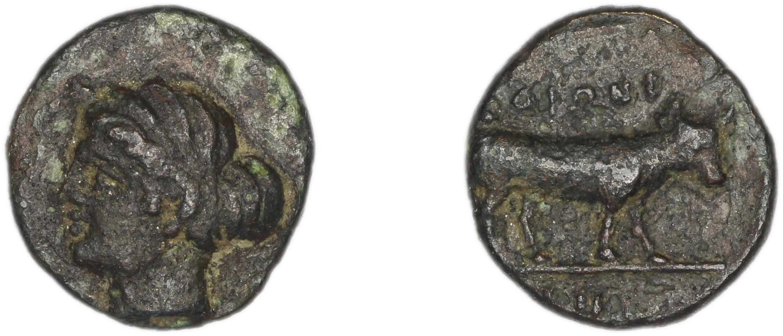 Boeone Babelon 1910 2072, аверс, bm