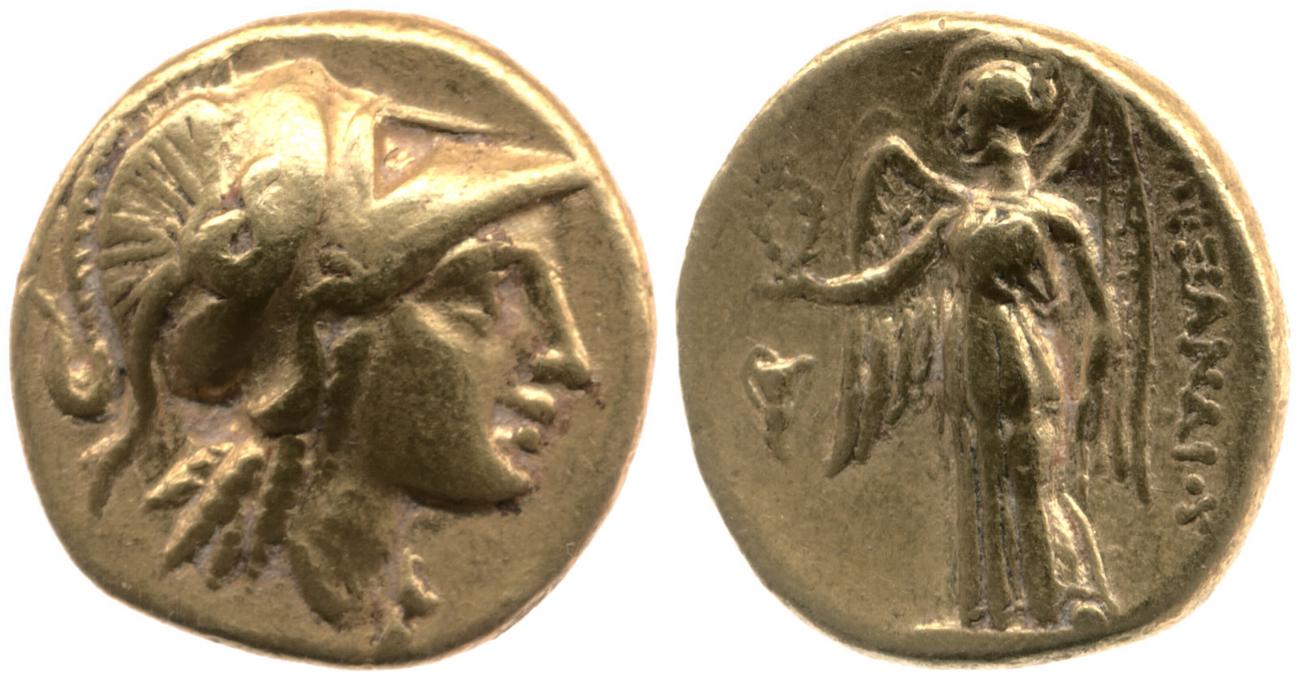 аверс Price 168