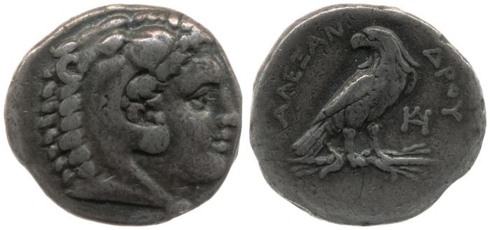 реверс Price 153