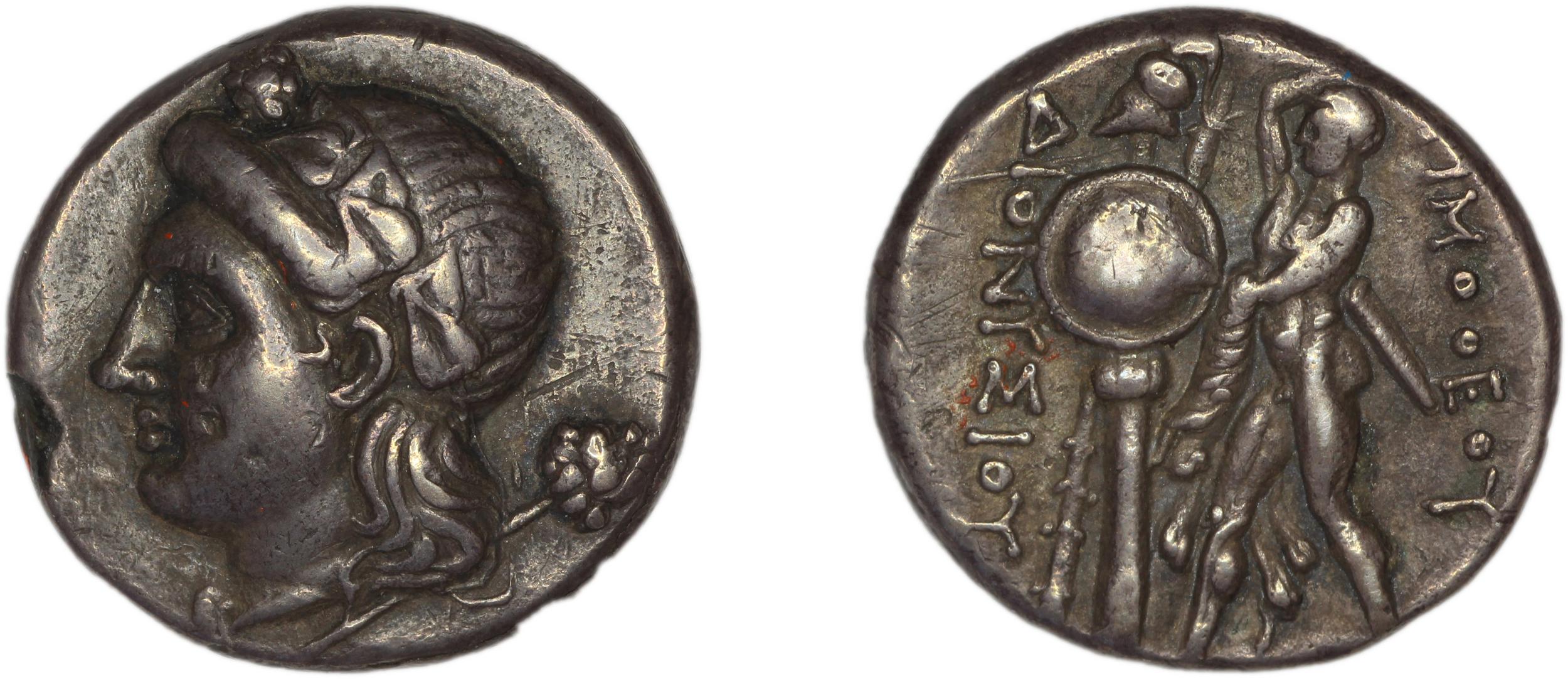 аверс Timotheus of Heracleia Heracleia Pontica Waddington 1908 33-37