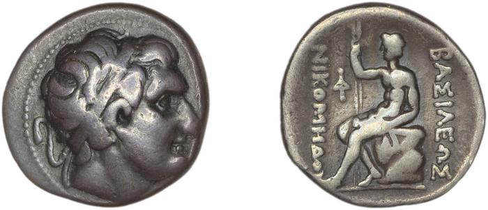 реверс Nicomedes I of Bithynia Bithynia Waddington 1908 3