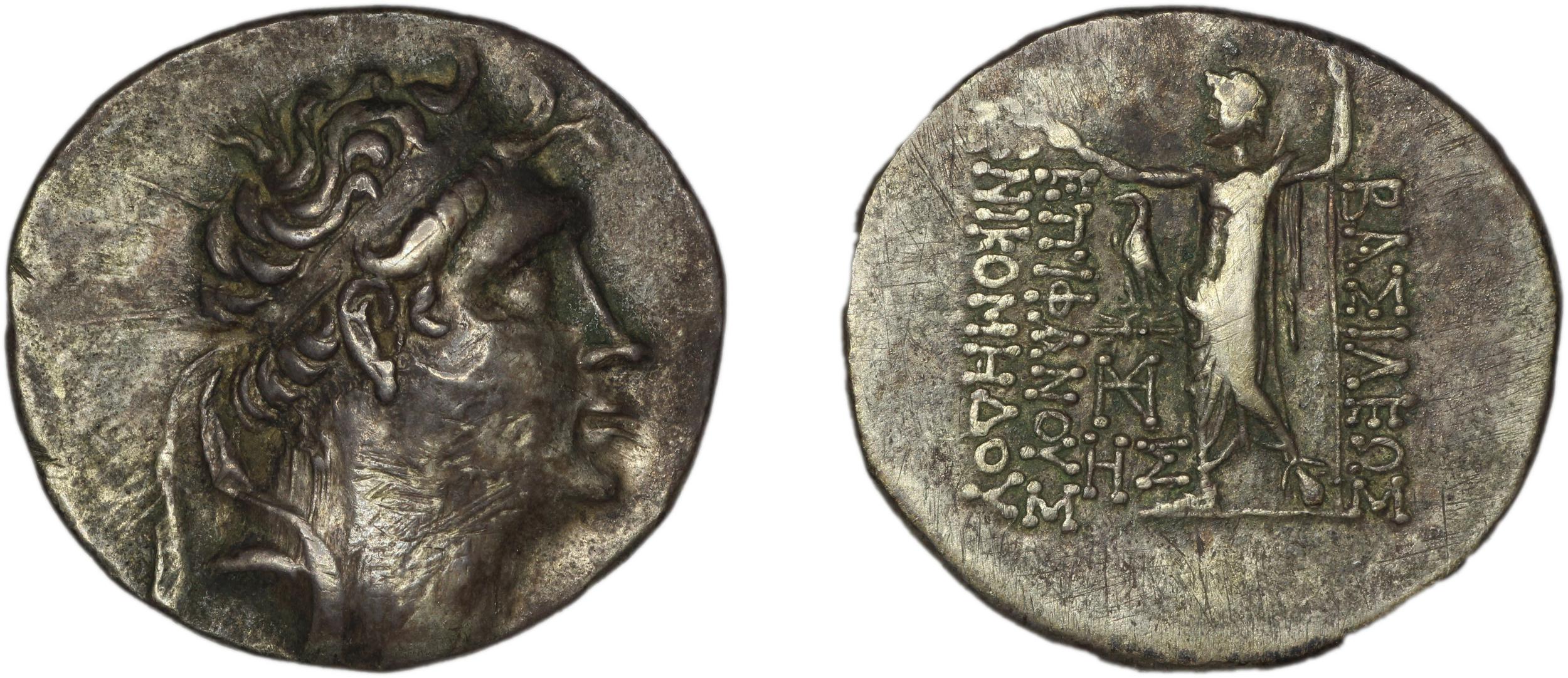 Nicomedes IV of Bithynia Bithynia Waddington 1908 40, аверс, bm