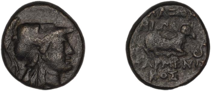 Clazomenae Dengate 1967 IIIC, реверс, bm