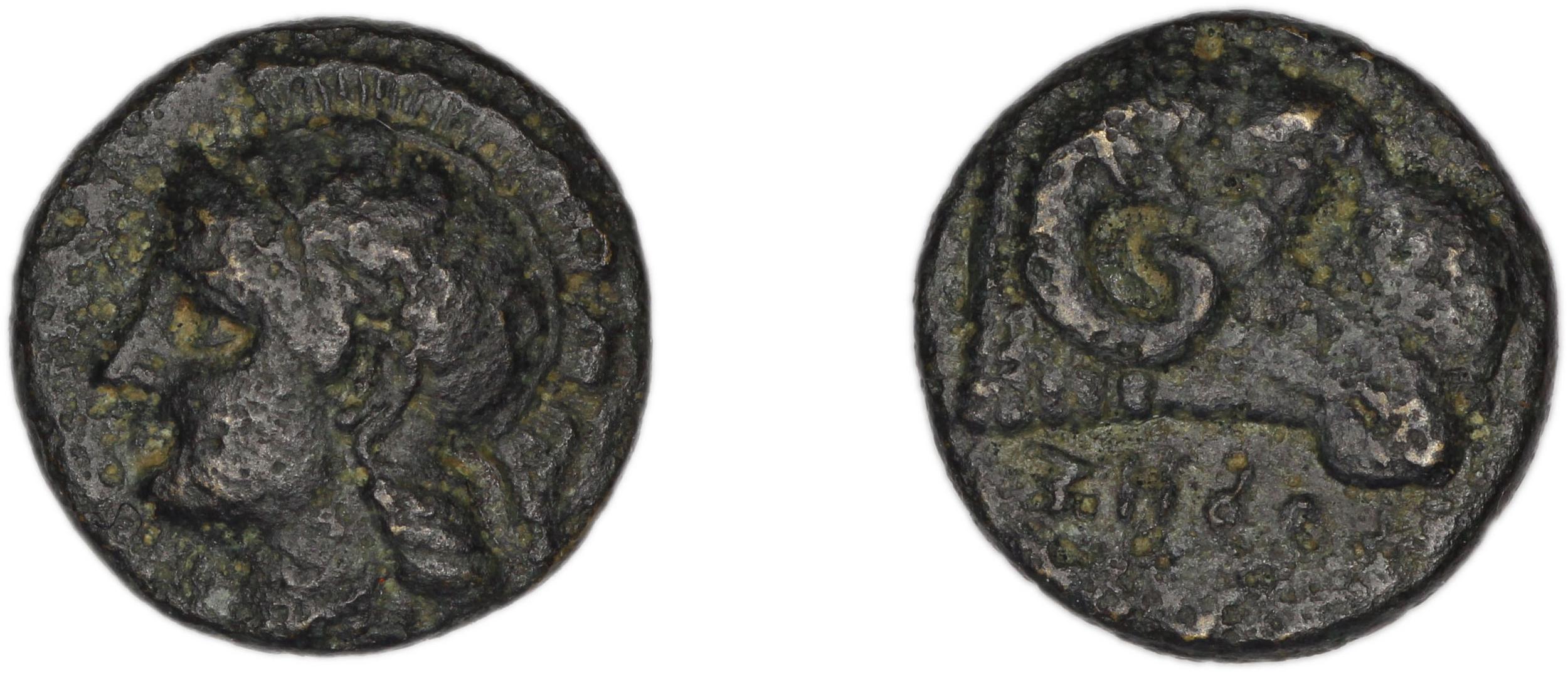 Clazomenae Dengate 1967 IIIF, аверс, bm