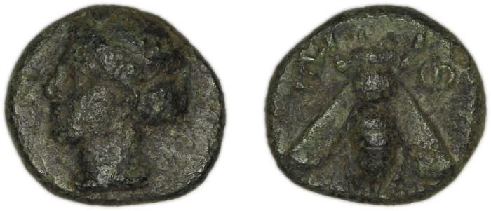Ephesus Kinns and Holt 2023 Period II, AE IV, реверс, bm