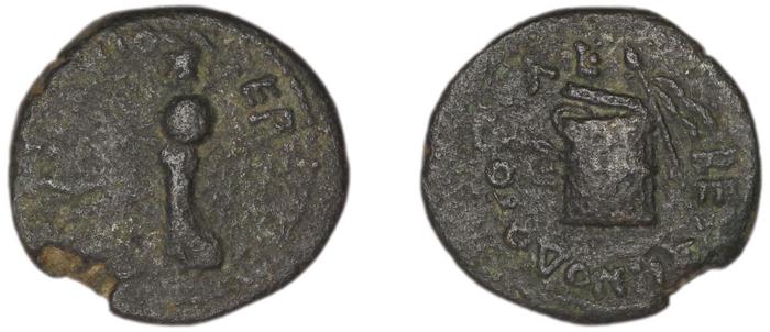 реверс Lebedus Kinns 1980 Period III, AE 12