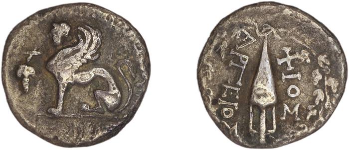 Chios Lagos 1998 Reduced Attic standard C, реверс, bm