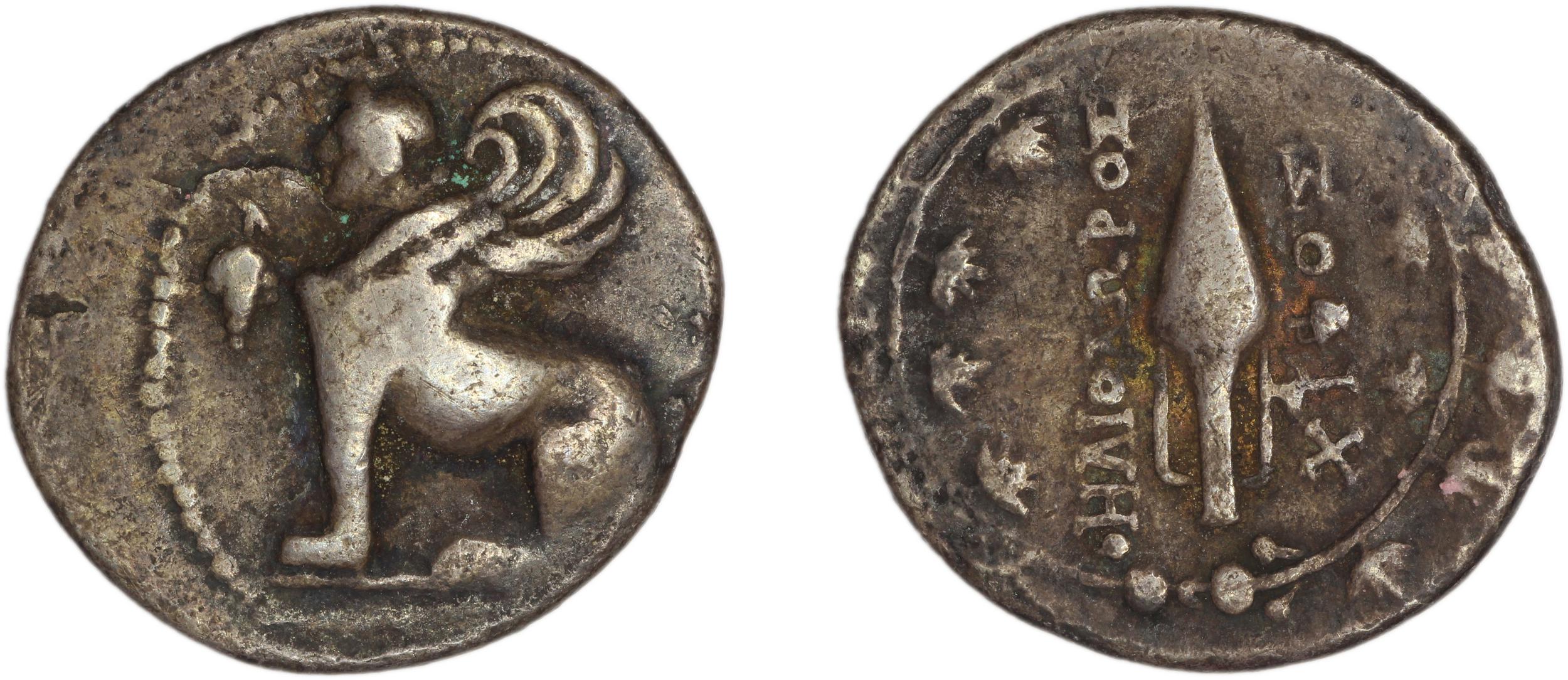 Chios Lagos 1998 Reduced Attic standard C, аверс, bm
