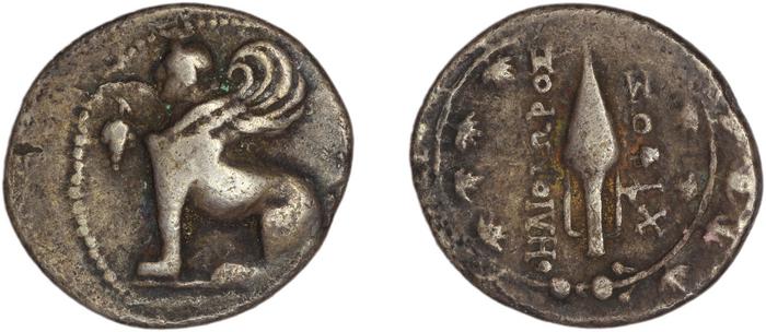 Chios Lagos 1998 Reduced Attic standard C, реверс, bm
