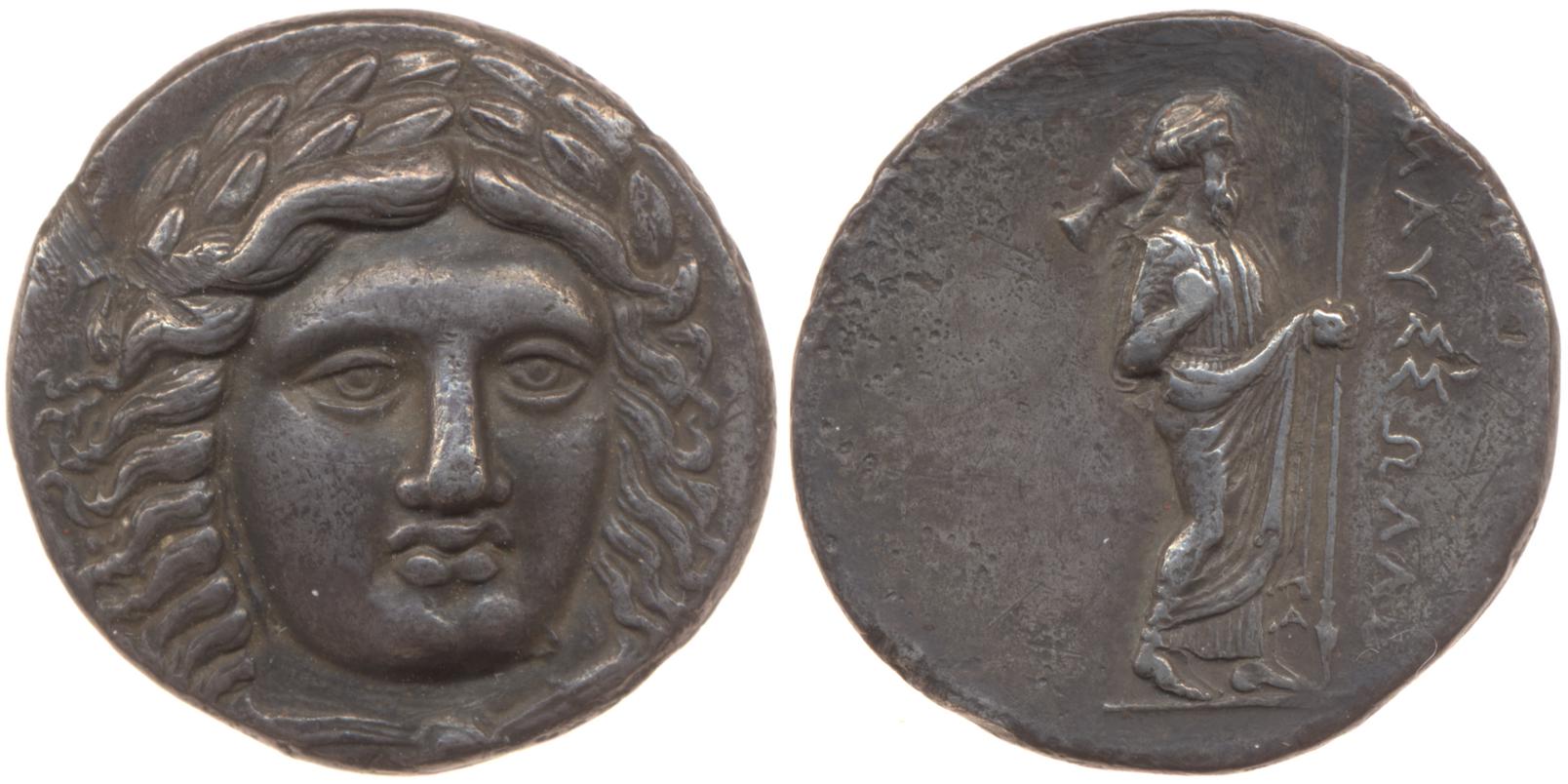 Mausolus of Caria Halicarnassus Konuk 1998 B5, аверс, bm
