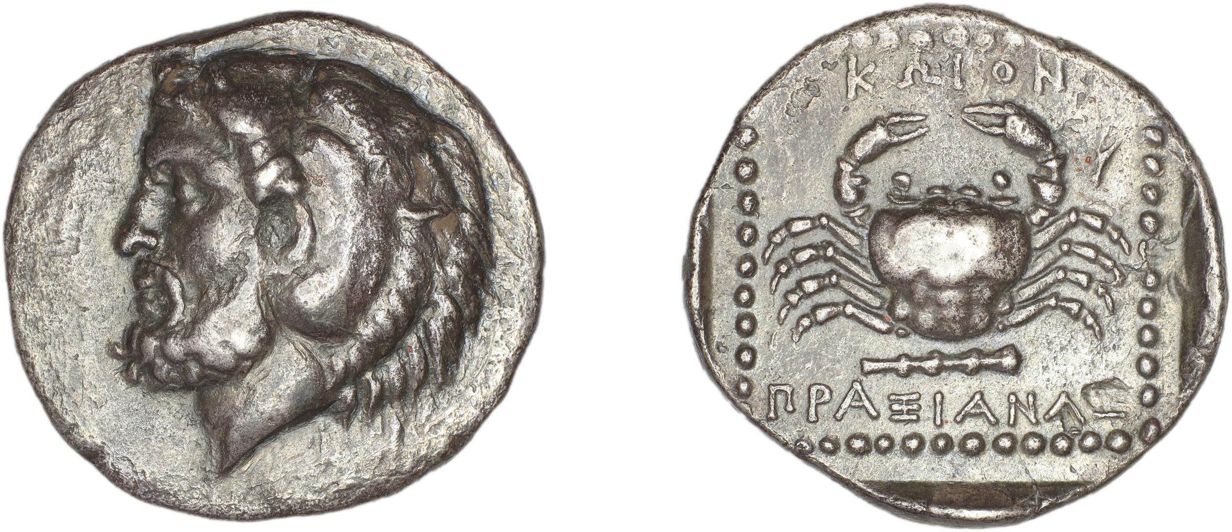 аверс Cos Stefanaki 2012 5.9
