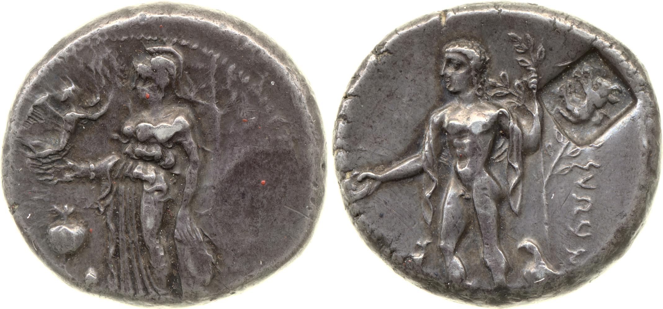 Side Atlan 1967 VIII.98-120, аверс, bm