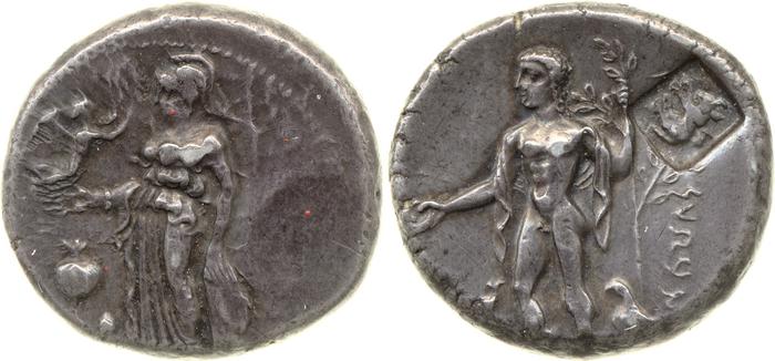 Side Atlan 1967 VIII.98-120, реверс, bm