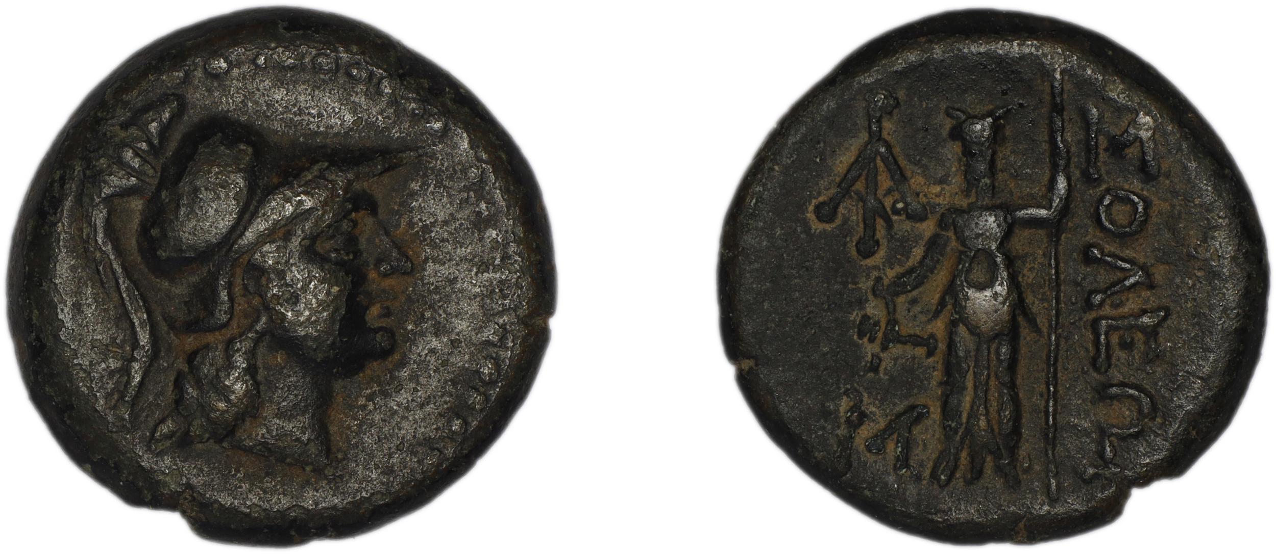 аверс Soli (Pompeiopolis) BMC Soli 37-8
