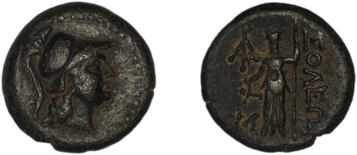 реверс Soli (Pompeiopolis) BMC Soli 37-8