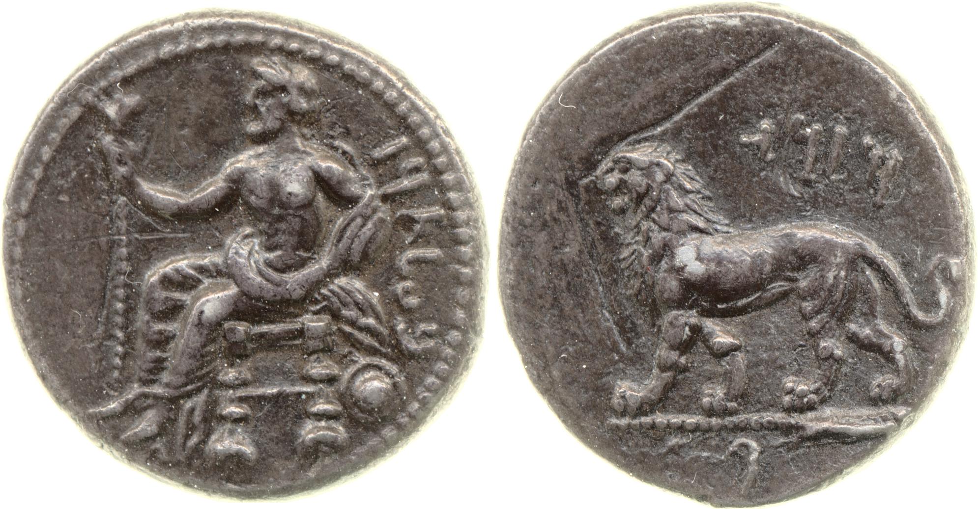 Mazaeus Tarsus Casabonne 2004 Series 5, аверс, bm
