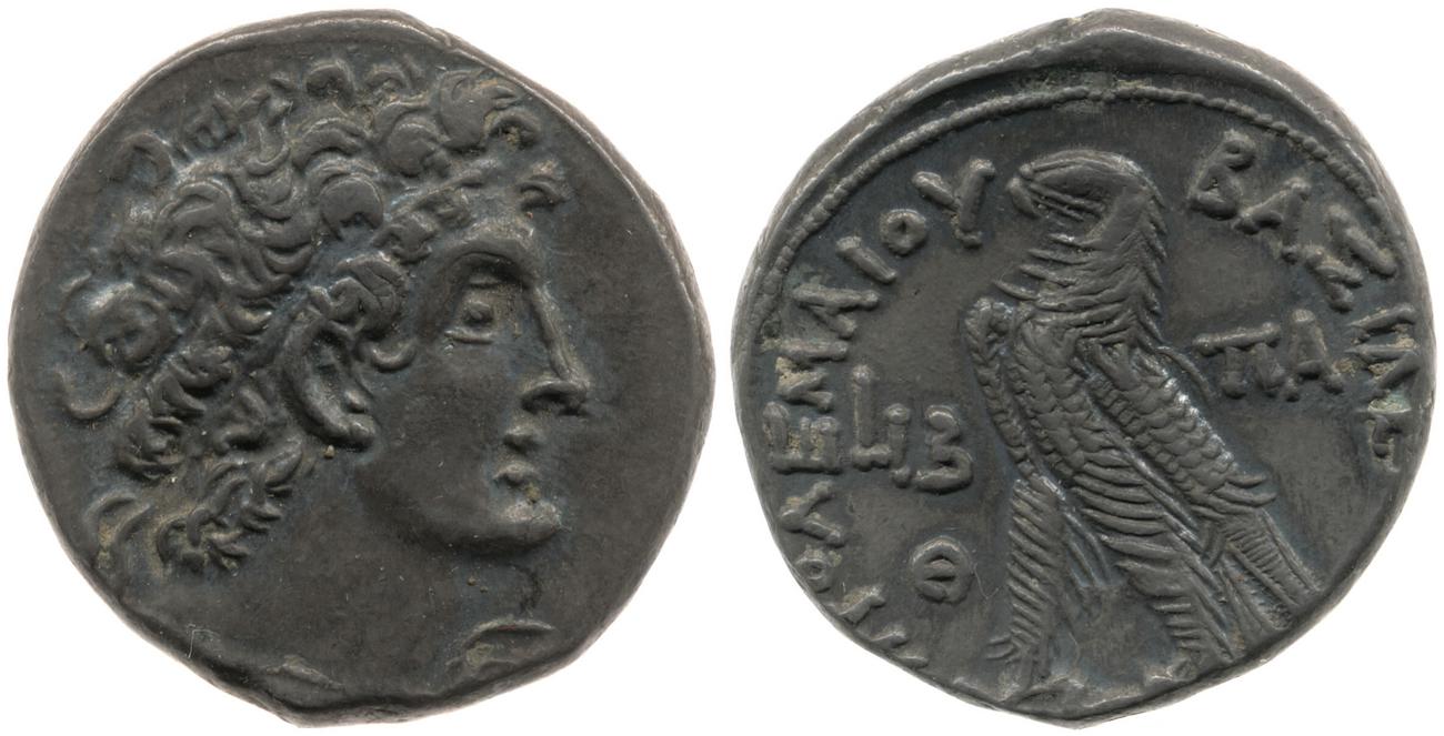 Svoronos (1904-1908) no. 1728, аверс, bm