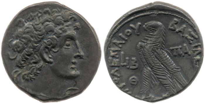 Svoronos (1904-1908) no. 1728, реверс, bm