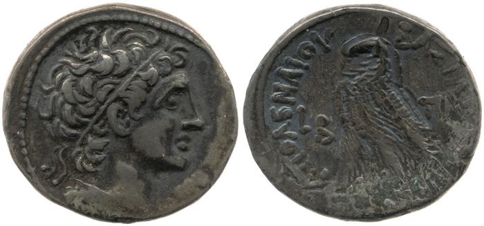 реверс Svoronos (1904-1908) no. 1848