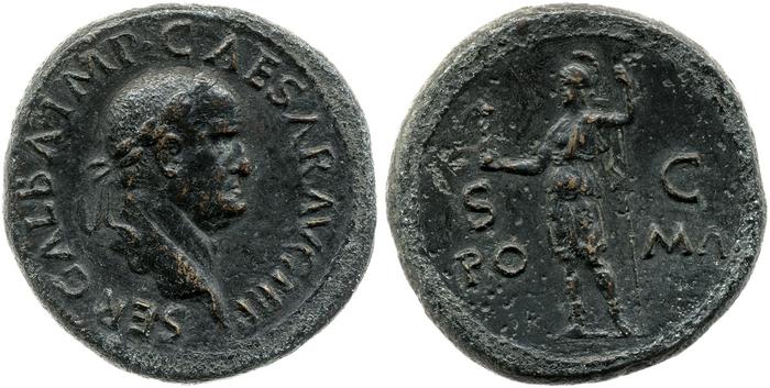 реверс RIC I (second edition) Galba 392