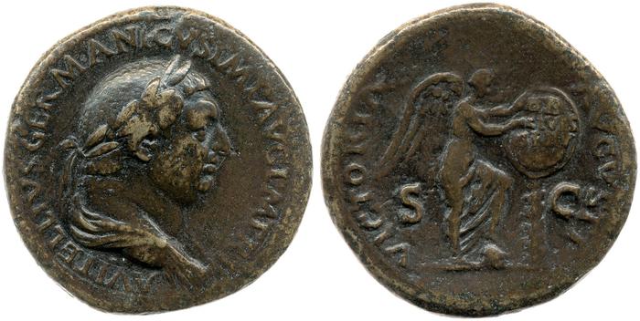реверс RIC I (second edition) Vitellius 123