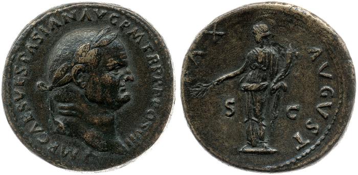 реверс RIC II, Part 1 (second edition) Vespasian 880