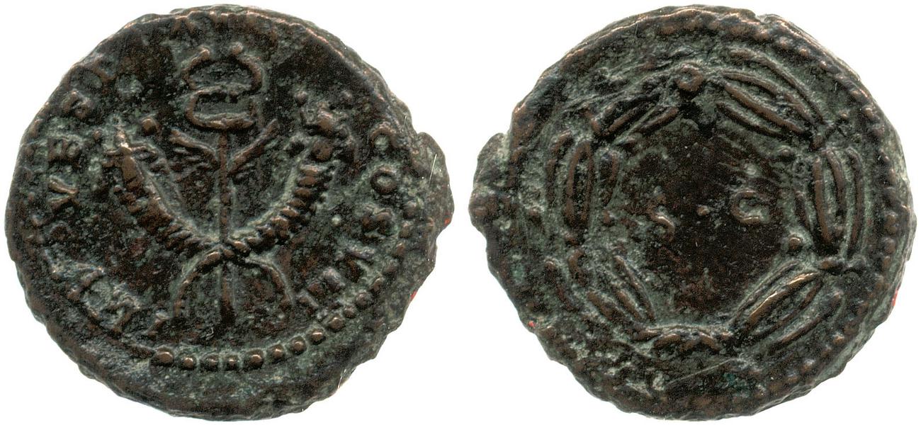 аверс RIC II, Part 1 (second edition) Vespasian 902