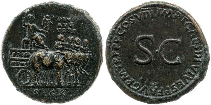 RIC II, Part 1 (second edition) Titus 257, реверс, bm