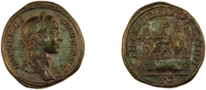 RIC IV Severus Alexander 578, реверс, bm