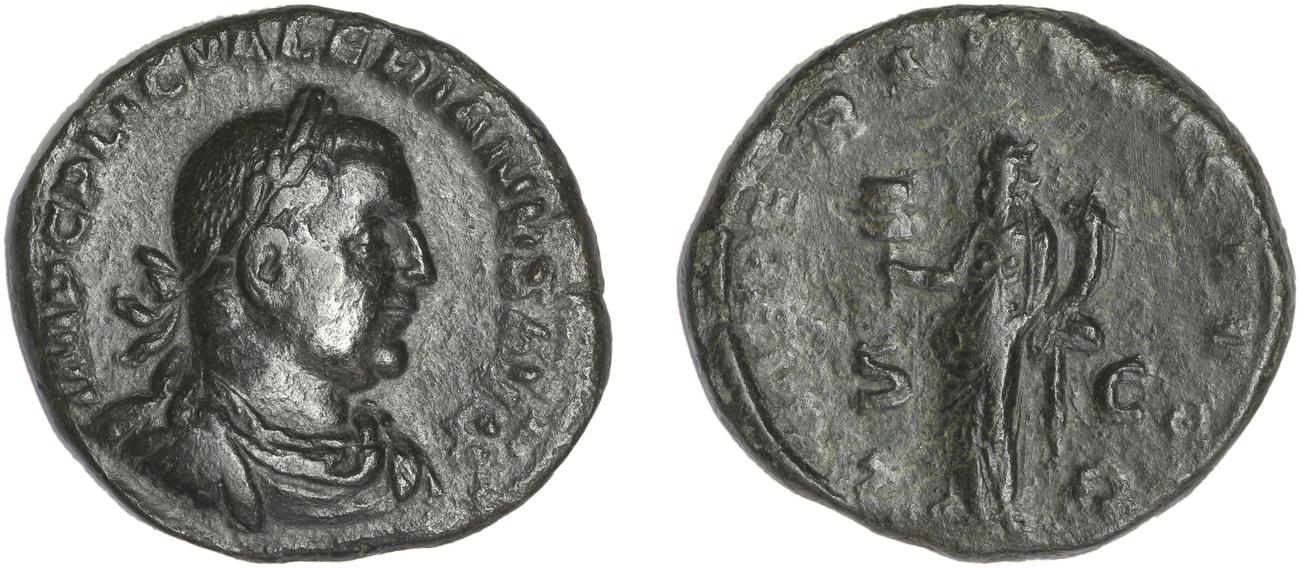 аверс RIC V Valerian 164
