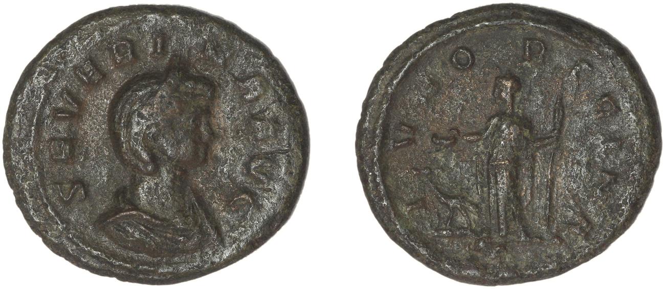 RIC V Severina 7, аверс, bm